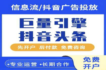 百度竞价广告投放中的关键词选择与优化技巧