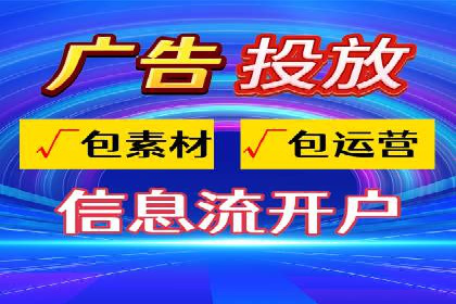 电商平台上充值返点案例分析
