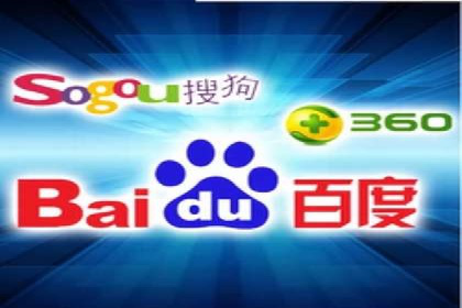 百度推广案例：如何通过广告实现业绩倍增